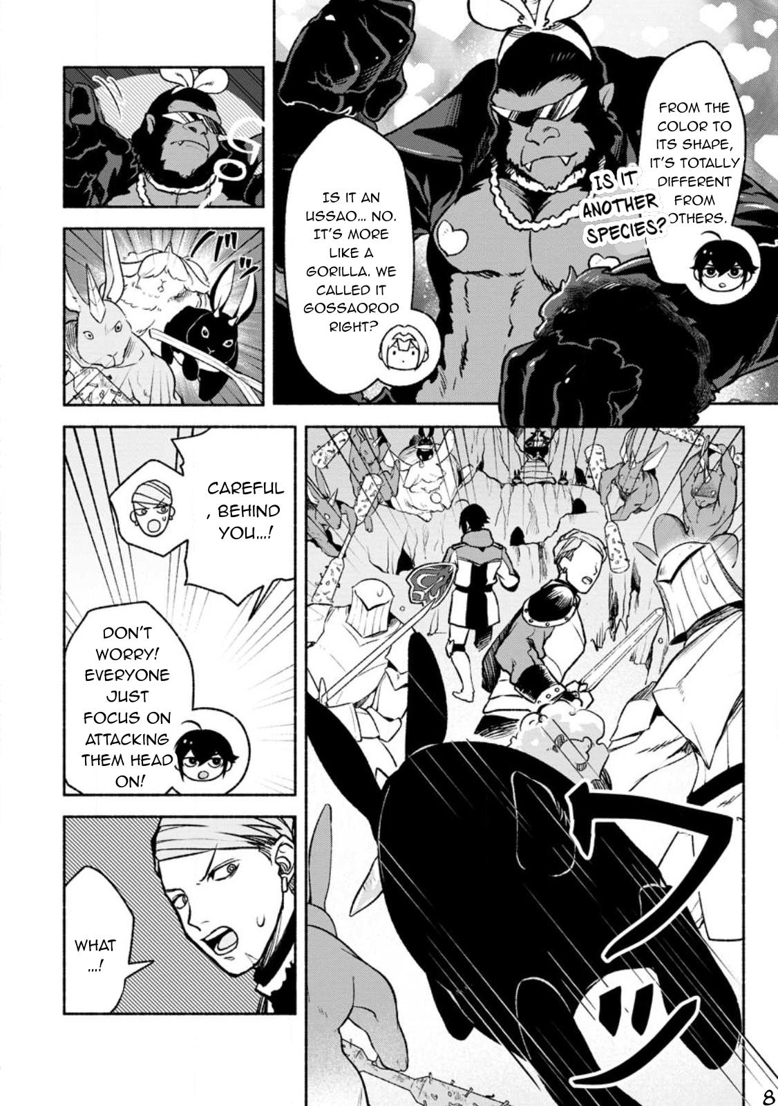 Sono Monban, Saikyou Nitsuki - Tsuihou Sareta Bougyo Ryoku 9999 no Senshi, Outo no Monban Toshite Musou Suru Chapter 22 - Page 21