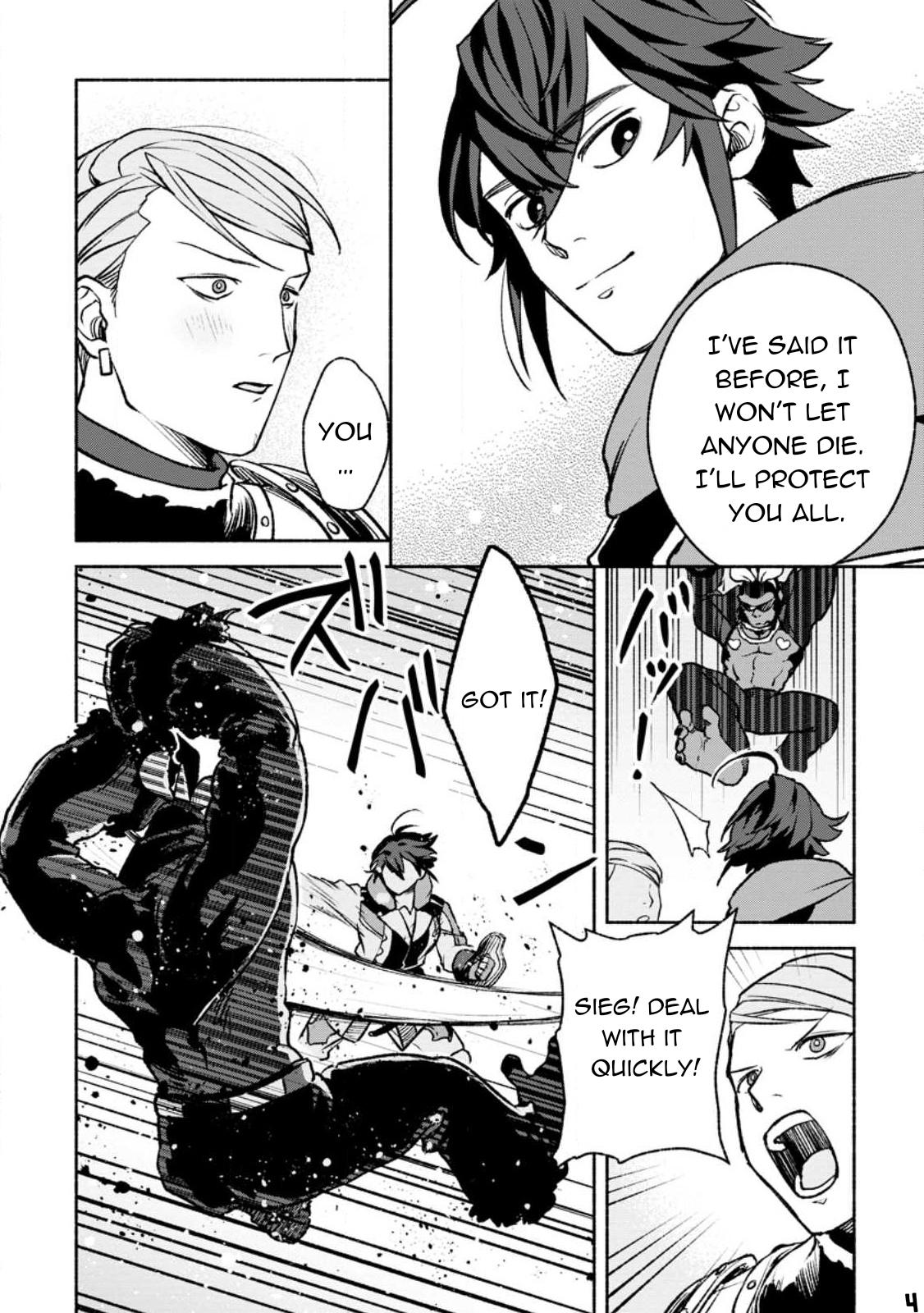 Sono Monban, Saikyou Nitsuki - Tsuihou Sareta Bougyo Ryoku 9999 no Senshi, Outo no Monban Toshite Musou Suru Chapter 22 - Page 25