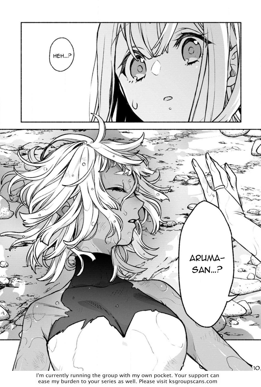 Sono Monban, Saikyou Nitsuki - Tsuihou Sareta Bougyo Ryoku 9999 no Senshi, Outo no Monban Toshite Musou Suru Chapter 22 - Page 31