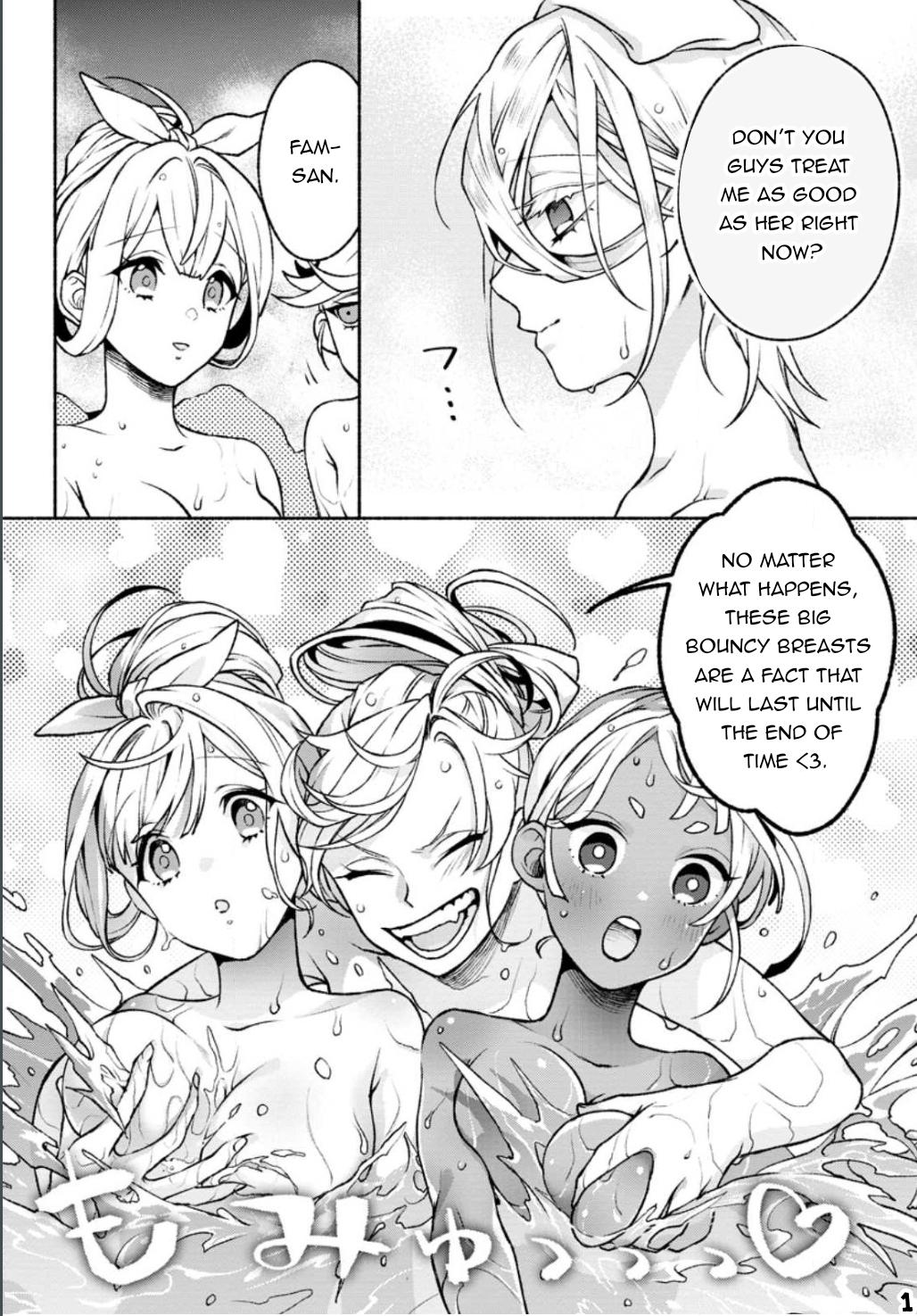 Sono Monban, Saikyou Nitsuki - Tsuihou Sareta Bougyo Ryoku 9999 no Senshi, Outo no Monban Toshite Musou Suru Chapter 23 - Page 22