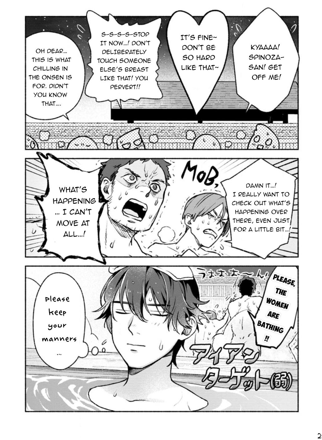 Sono Monban, Saikyou Nitsuki - Tsuihou Sareta Bougyo Ryoku 9999 no Senshi, Outo no Monban Toshite Musou Suru Chapter 23 - Page 23