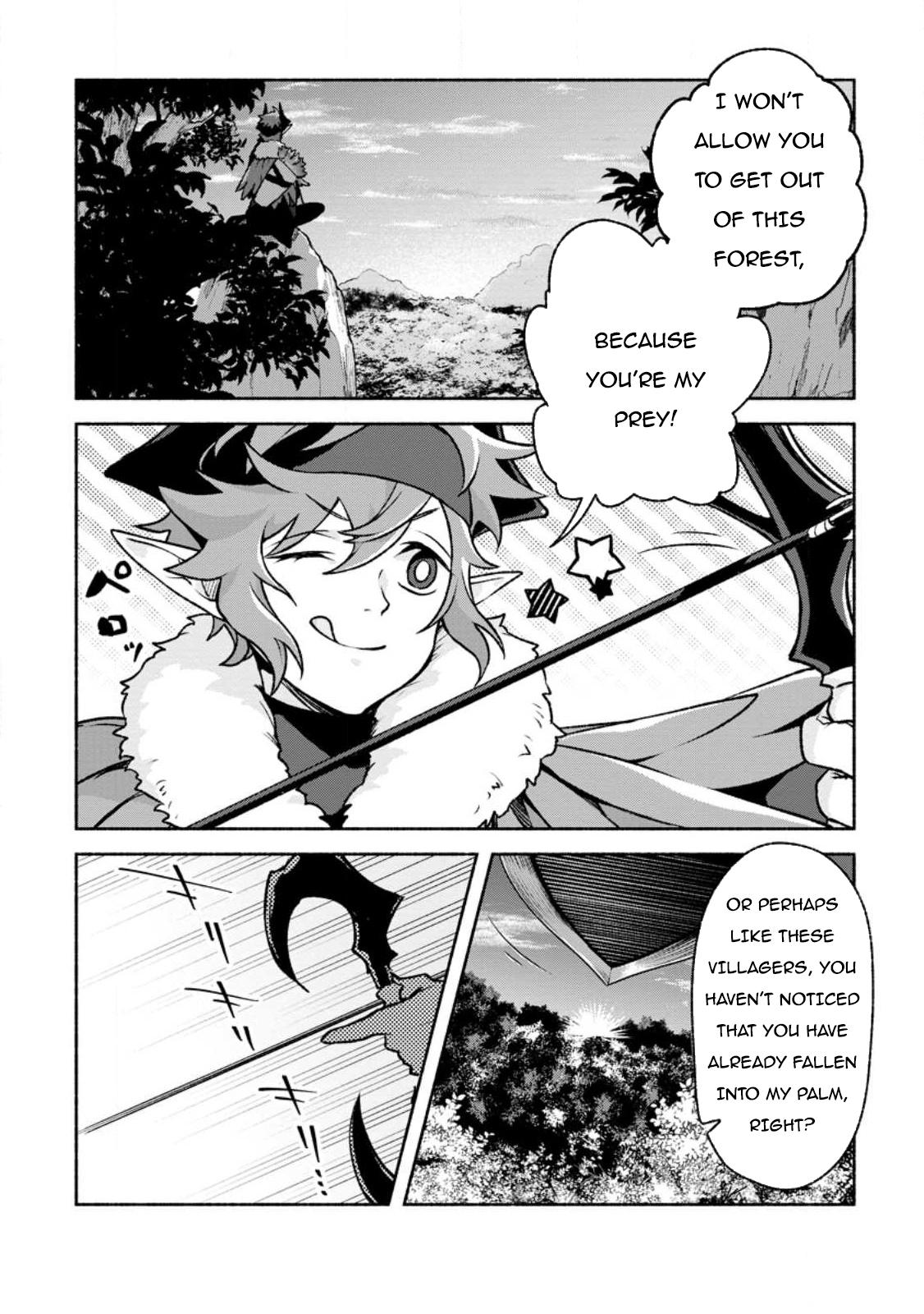 Sono Monban, Saikyou Nitsuki - Tsuihou Sareta Bougyo Ryoku 9999 no Senshi, Outo no Monban Toshite Musou Suru Chapter 24 - Page 5