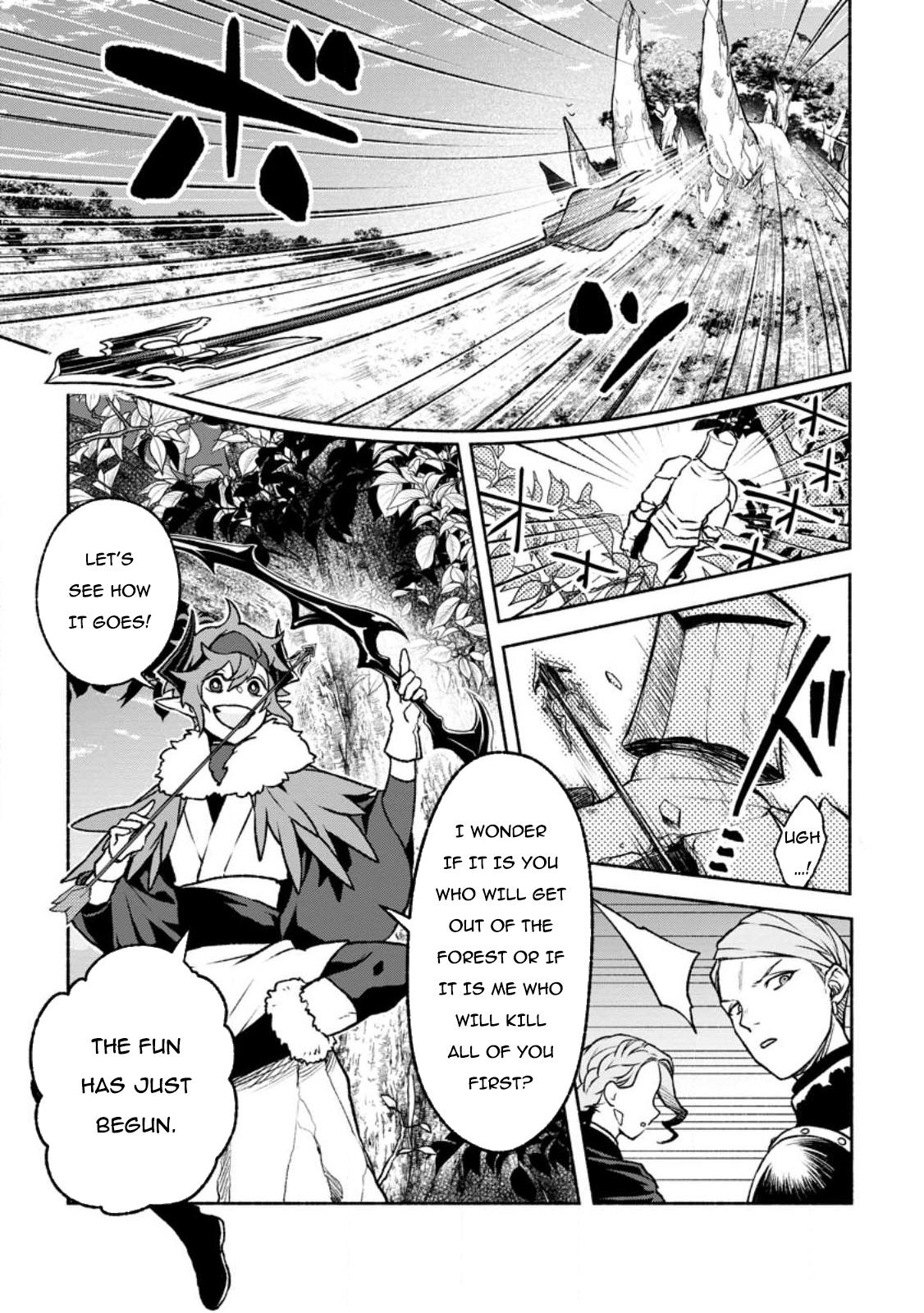 Sono Monban, Saikyou Nitsuki - Tsuihou Sareta Bougyo Ryoku 9999 no Senshi, Outo no Monban Toshite Musou Suru Chapter 24 - Page 6