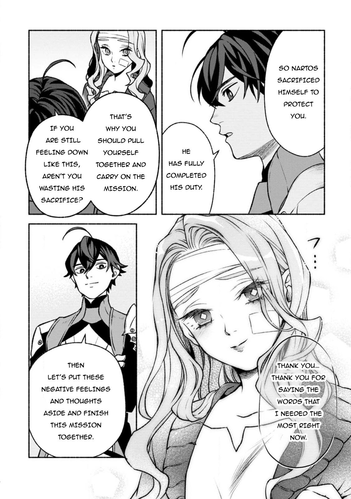 Sono Monban, Saikyou Nitsuki - Tsuihou Sareta Bougyo Ryoku 9999 no Senshi, Outo no Monban Toshite Musou Suru Chapter 24 - Page 17