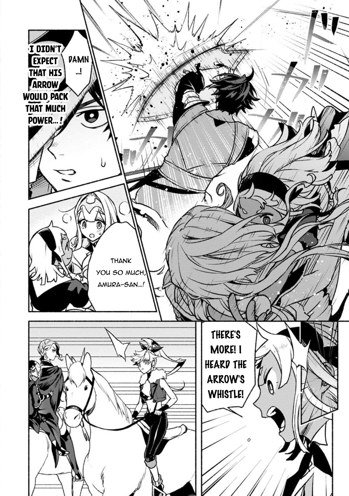 Sono Monban, Saikyou Nitsuki - Tsuihou Sareta Bougyo Ryoku 9999 no Senshi, Outo no Monban Toshite Musou Suru Chapter 24 - Page 23