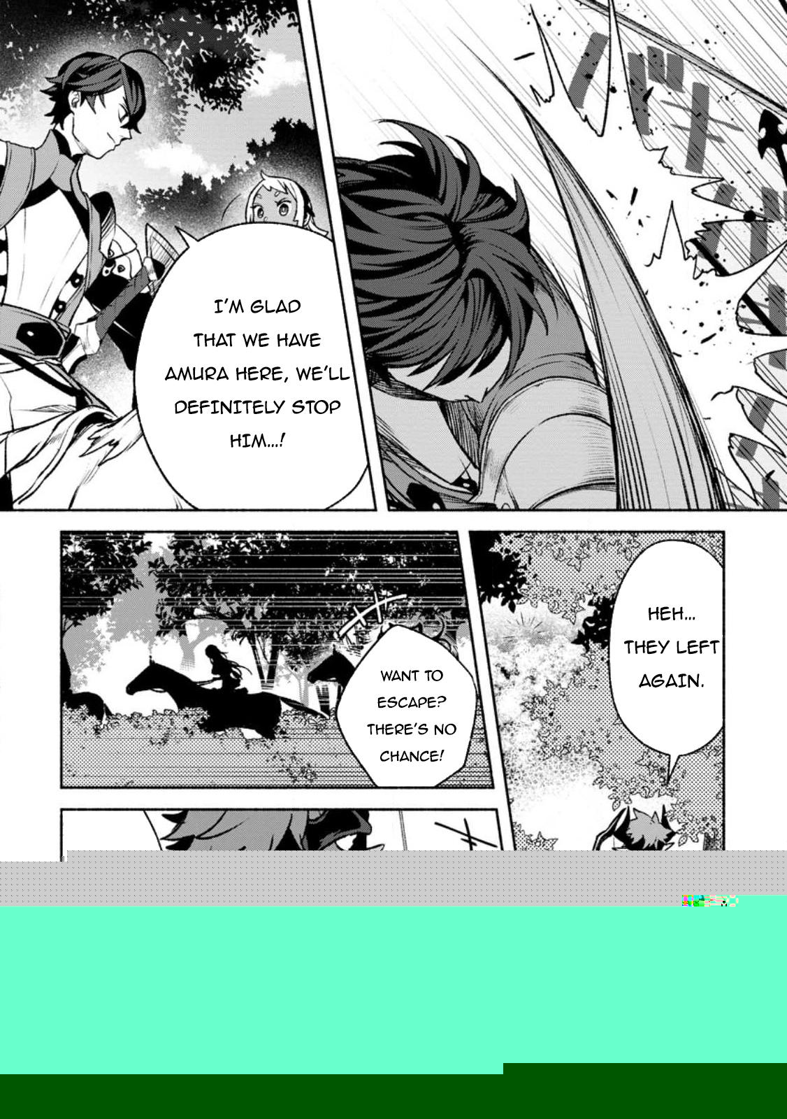 Sono Monban, Saikyou Nitsuki - Tsuihou Sareta Bougyo Ryoku 9999 no Senshi, Outo no Monban Toshite Musou Suru Chapter 24 - Page 24