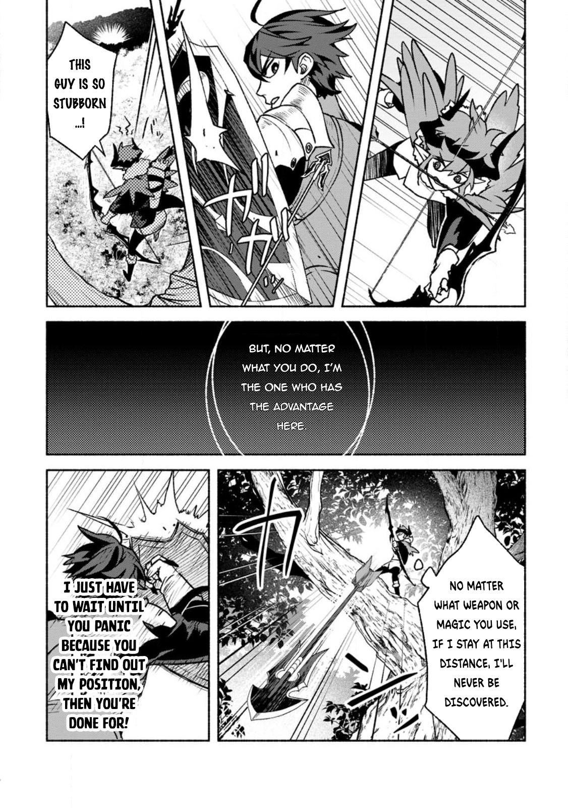 Sono Monban, Saikyou Nitsuki - Tsuihou Sareta Bougyo Ryoku 9999 no Senshi, Outo no Monban Toshite Musou Suru Chapter 24 - Page 27