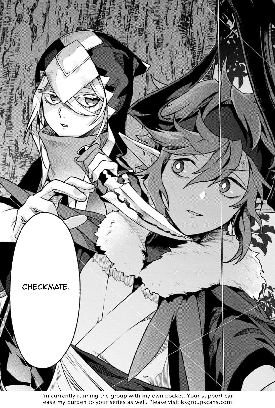 Sono Monban, Saikyou Nitsuki - Tsuihou Sareta Bougyo Ryoku 9999 no Senshi, Outo no Monban Toshite Musou Suru Chapter 24 - Page 30