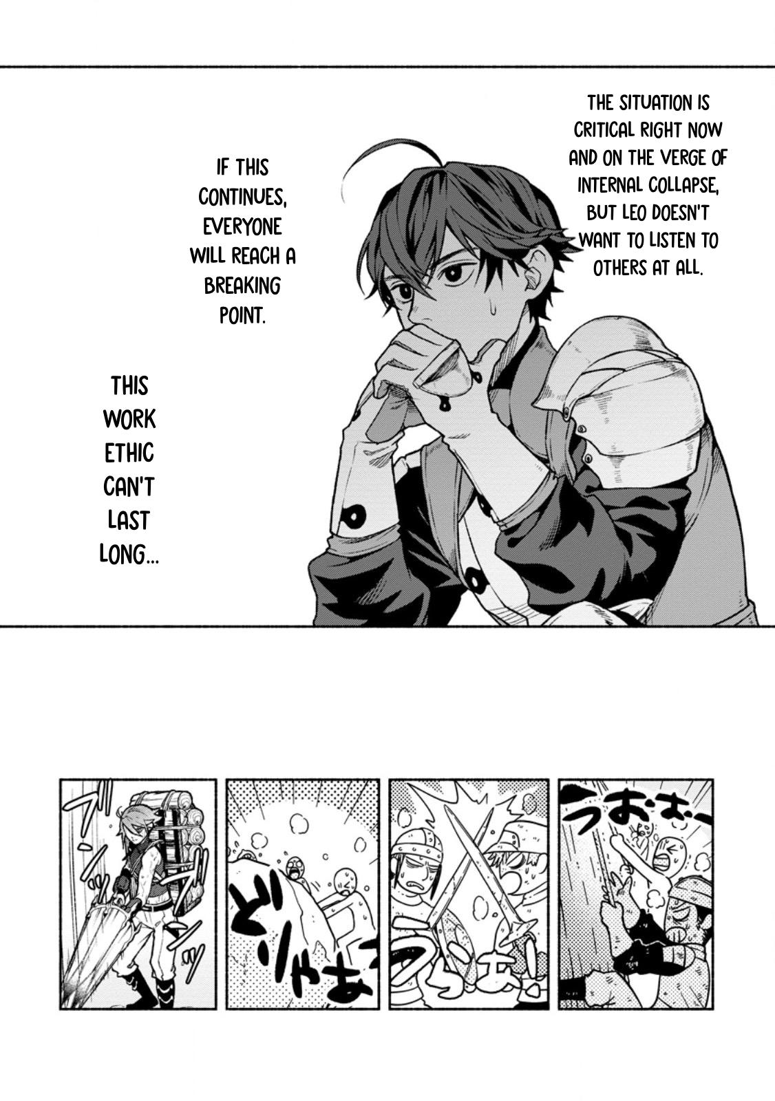 Sono Monban, Saikyou Nitsuki - Tsuihou Sareta Bougyo Ryoku 9999 no Senshi, Outo no Monban Toshite Musou Suru Chapter 40 - Page 8