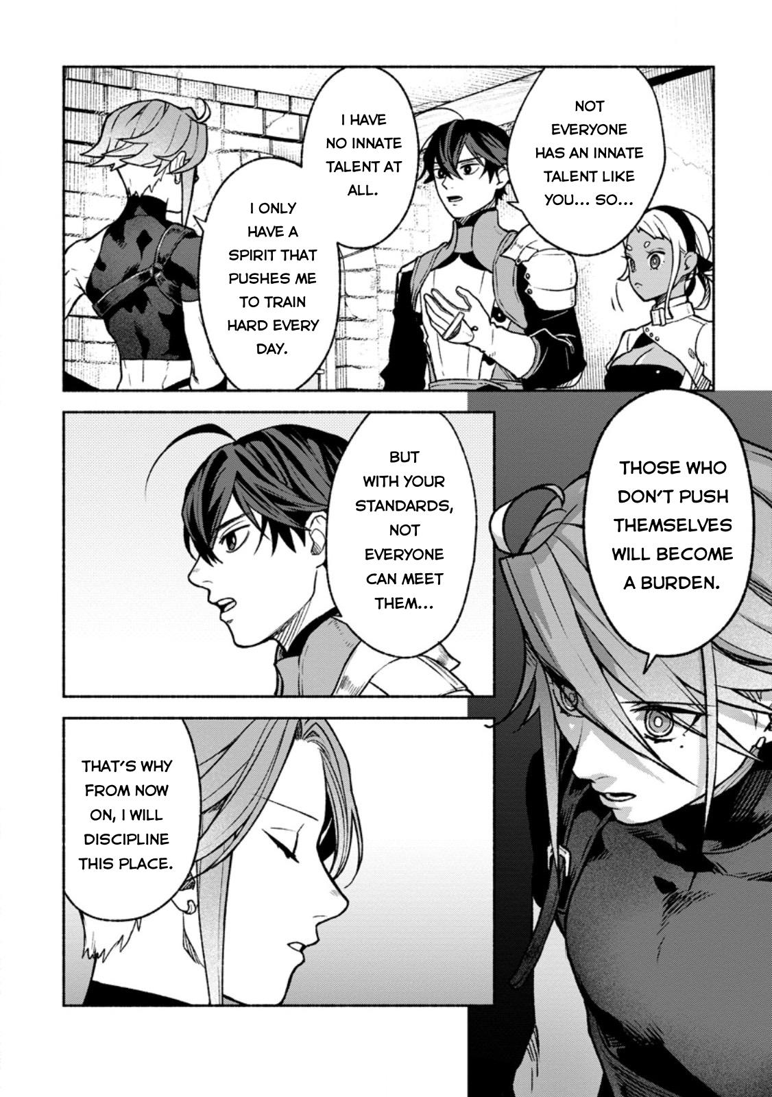 Sono Monban, Saikyou Nitsuki - Tsuihou Sareta Bougyo Ryoku 9999 no Senshi, Outo no Monban Toshite Musou Suru Chapter 40 - Page 15