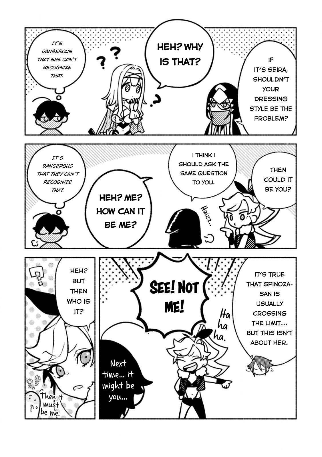 Sono Monban, Saikyou Nitsuki - Tsuihou Sareta Bougyo Ryoku 9999 no Senshi, Outo no Monban Toshite Musou Suru Chapter 40 - Page 18