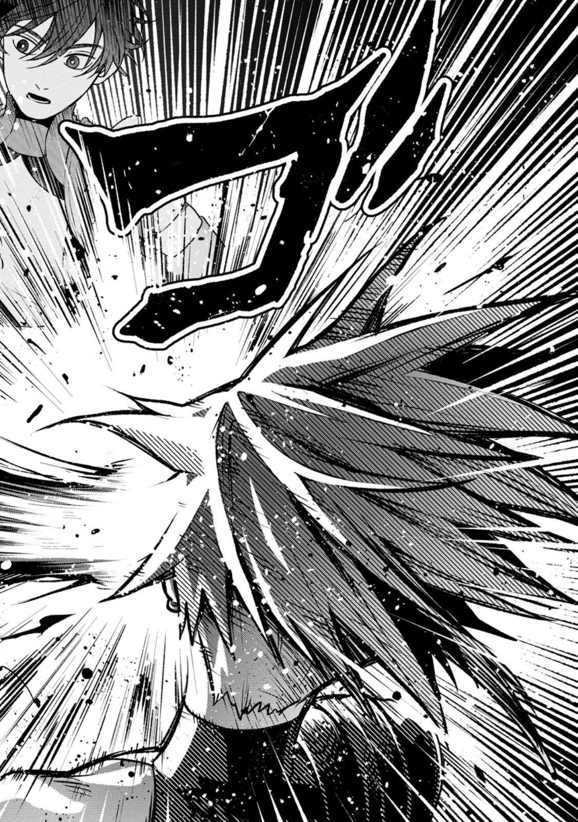 Sono Monban, Saikyou Nitsuki - Tsuihou Sareta Bougyo Ryoku 9999 no Senshi, Outo no Monban Toshite Musou Suru Chapter 40 - Page 23