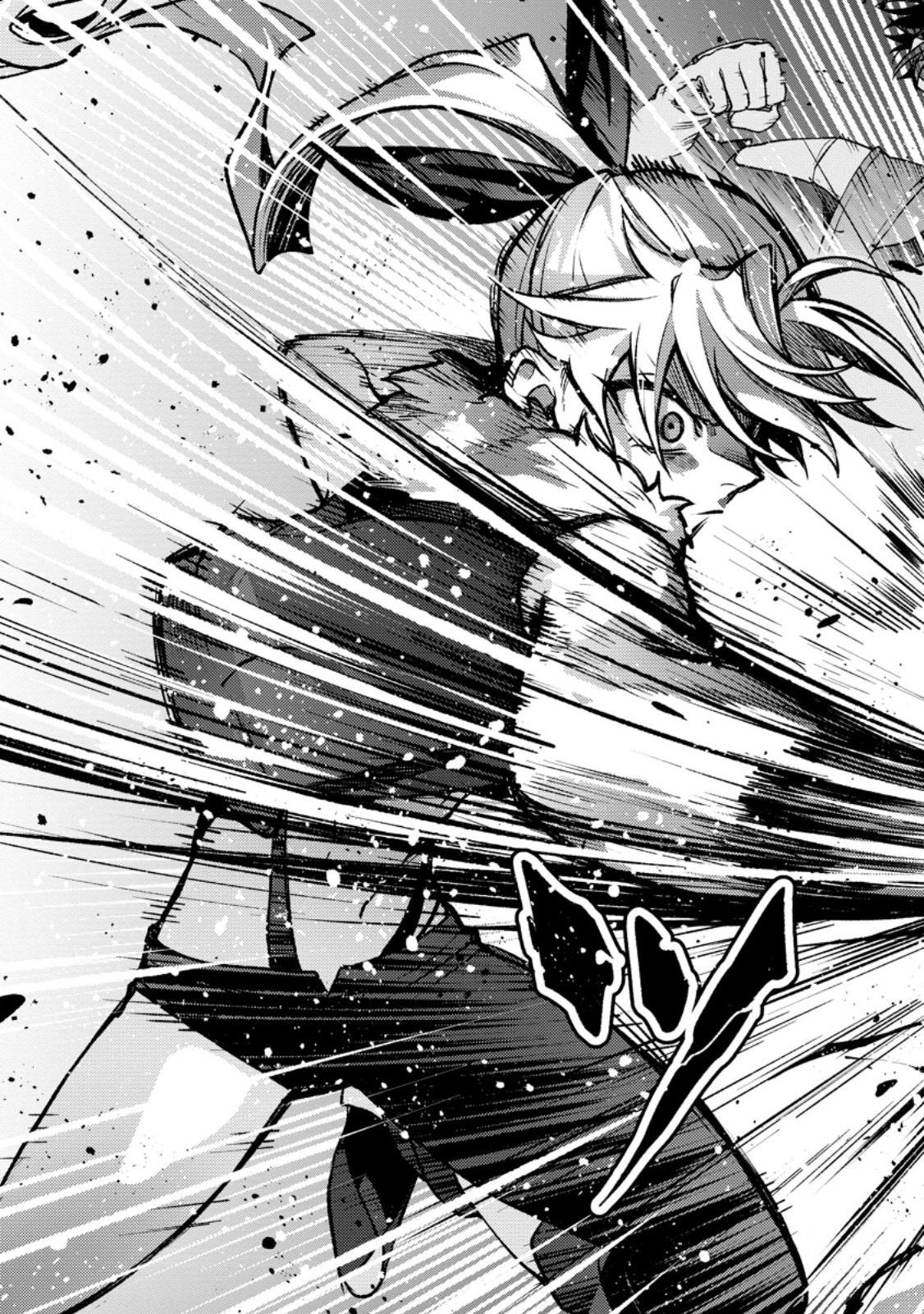 Sono Monban, Saikyou Nitsuki - Tsuihou Sareta Bougyo Ryoku 9999 no Senshi, Outo no Monban Toshite Musou Suru Chapter 40 - Page 24