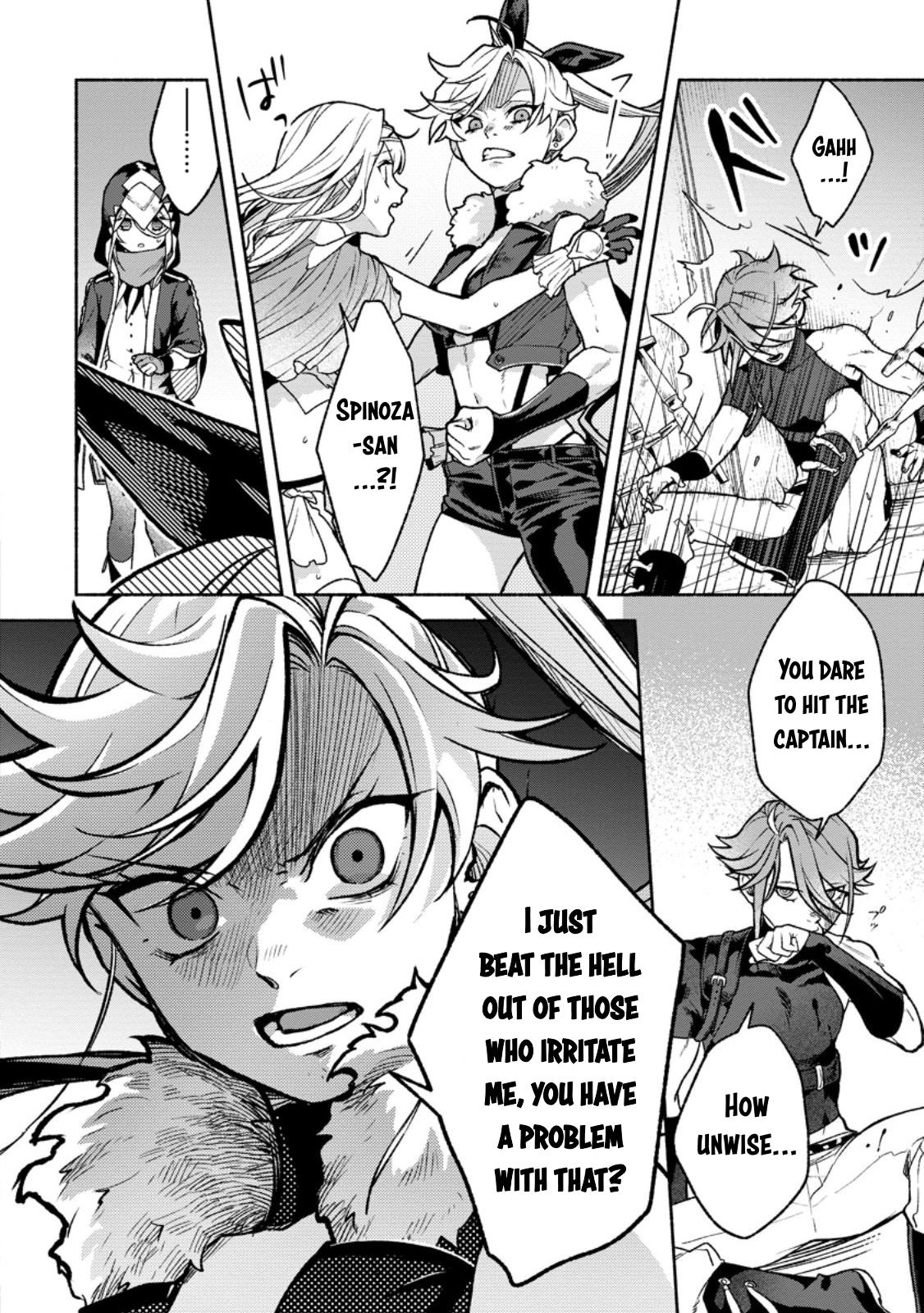 Sono Monban, Saikyou Nitsuki - Tsuihou Sareta Bougyo Ryoku 9999 no Senshi, Outo no Monban Toshite Musou Suru Chapter 40 - Page 25