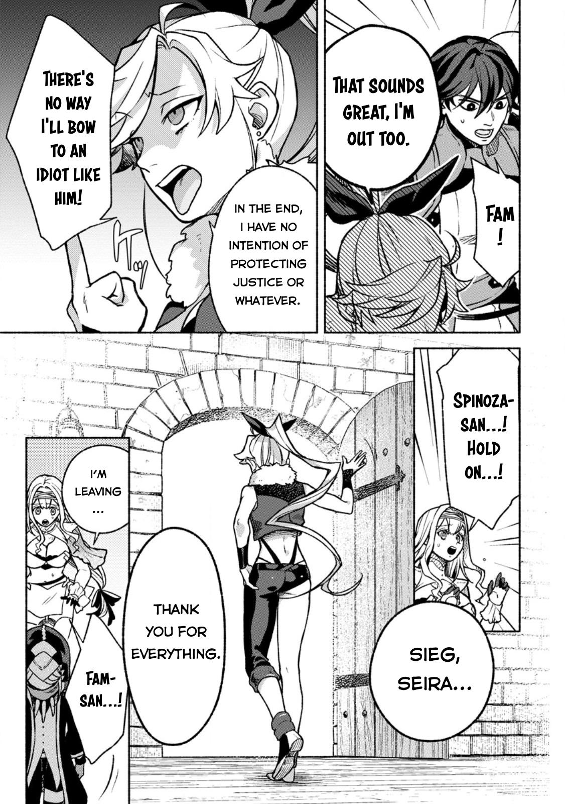 Sono Monban, Saikyou Nitsuki - Tsuihou Sareta Bougyo Ryoku 9999 no Senshi, Outo no Monban Toshite Musou Suru Chapter 40 - Page 30