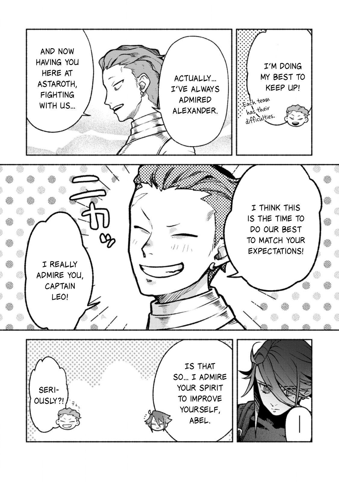 Sono Monban, Saikyou Nitsuki - Tsuihou Sareta Bougyo Ryoku 9999 no Senshi, Outo no Monban Toshite Musou Suru Chapter 41 - Page 14