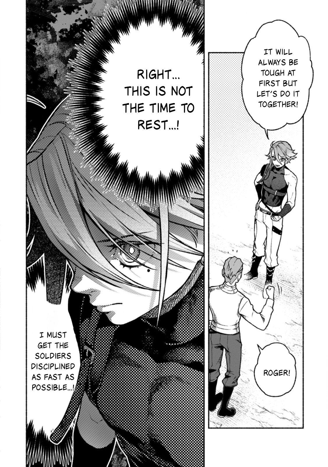 Sono Monban, Saikyou Nitsuki - Tsuihou Sareta Bougyo Ryoku 9999 no Senshi, Outo no Monban Toshite Musou Suru Chapter 41 - Page 15