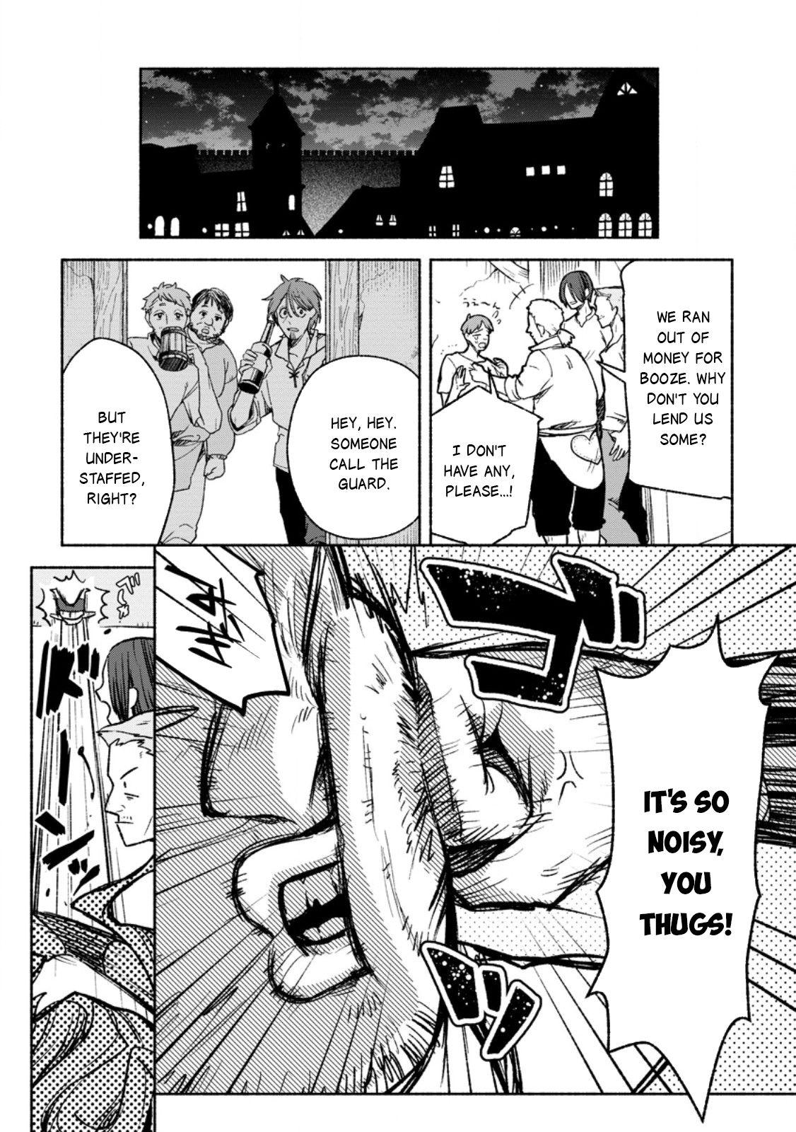 Sono Monban, Saikyou Nitsuki - Tsuihou Sareta Bougyo Ryoku 9999 no Senshi, Outo no Monban Toshite Musou Suru Chapter 41 - Page 16