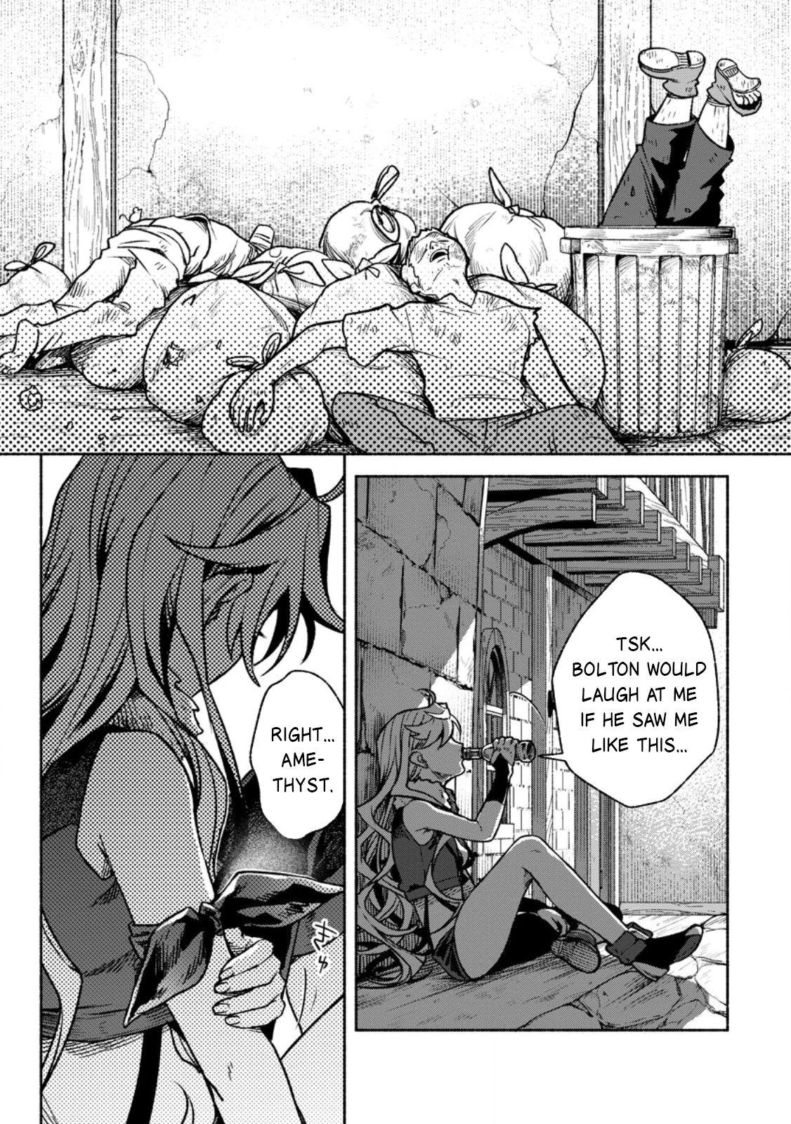 Sono Monban, Saikyou Nitsuki - Tsuihou Sareta Bougyo Ryoku 9999 no Senshi, Outo no Monban Toshite Musou Suru Chapter 41 - Page 18