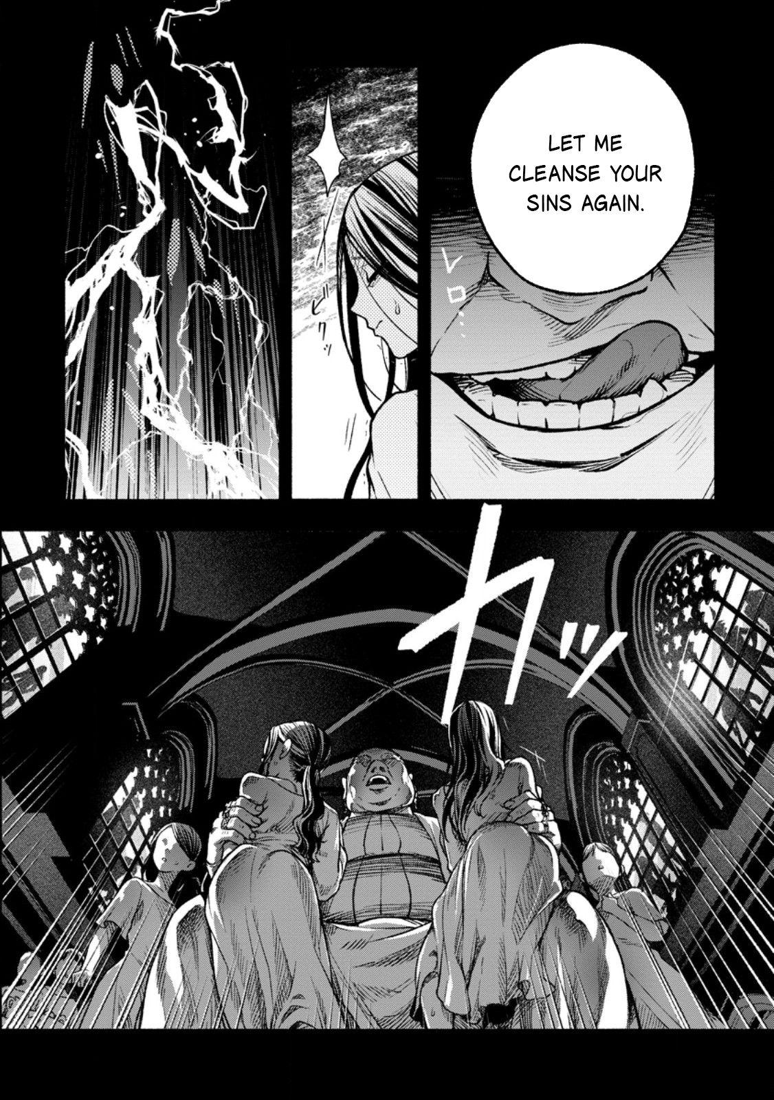 Sono Monban, Saikyou Nitsuki - Tsuihou Sareta Bougyo Ryoku 9999 no Senshi, Outo no Monban Toshite Musou Suru Chapter 41 - Page 21