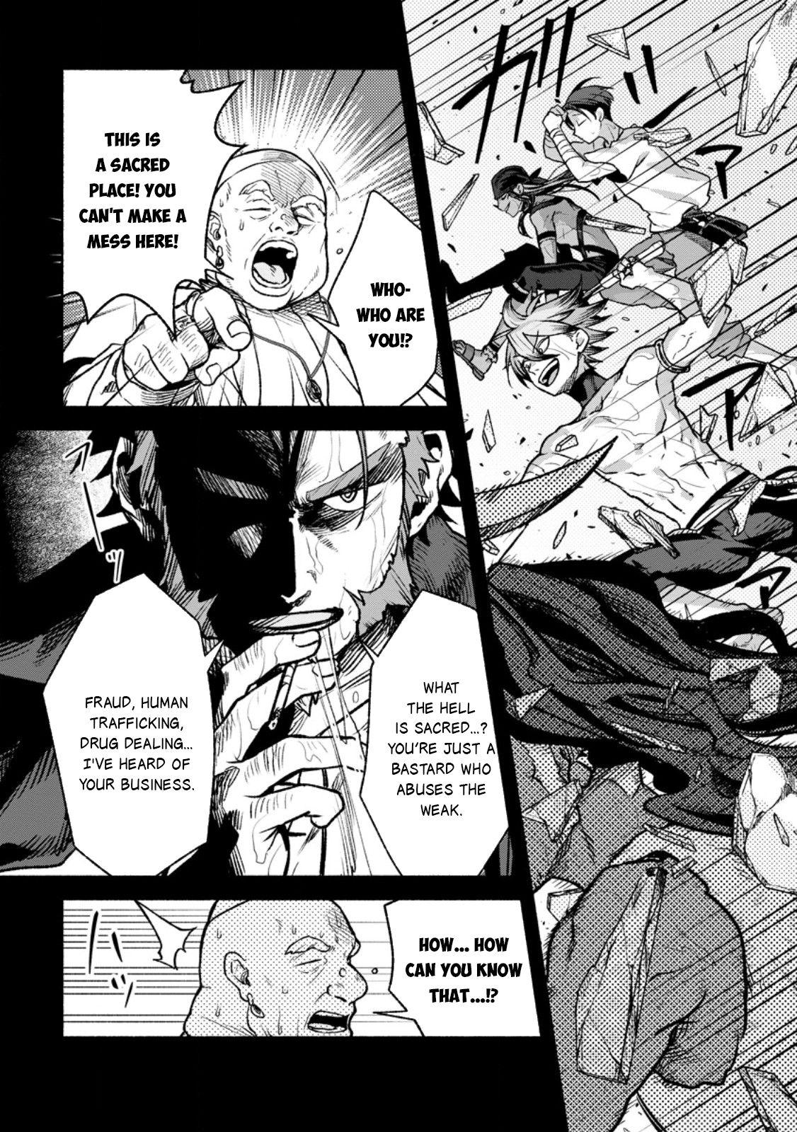 Sono Monban, Saikyou Nitsuki - Tsuihou Sareta Bougyo Ryoku 9999 no Senshi, Outo no Monban Toshite Musou Suru Chapter 41 - Page 22