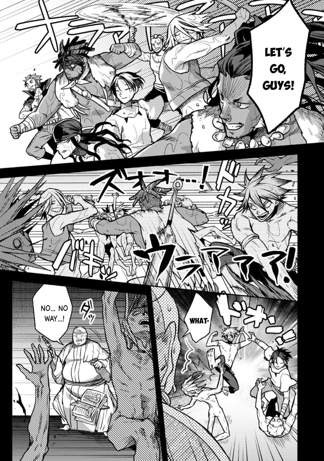 Sono Monban, Saikyou Nitsuki - Tsuihou Sareta Bougyo Ryoku 9999 no Senshi, Outo no Monban Toshite Musou Suru Chapter 41 - Page 24