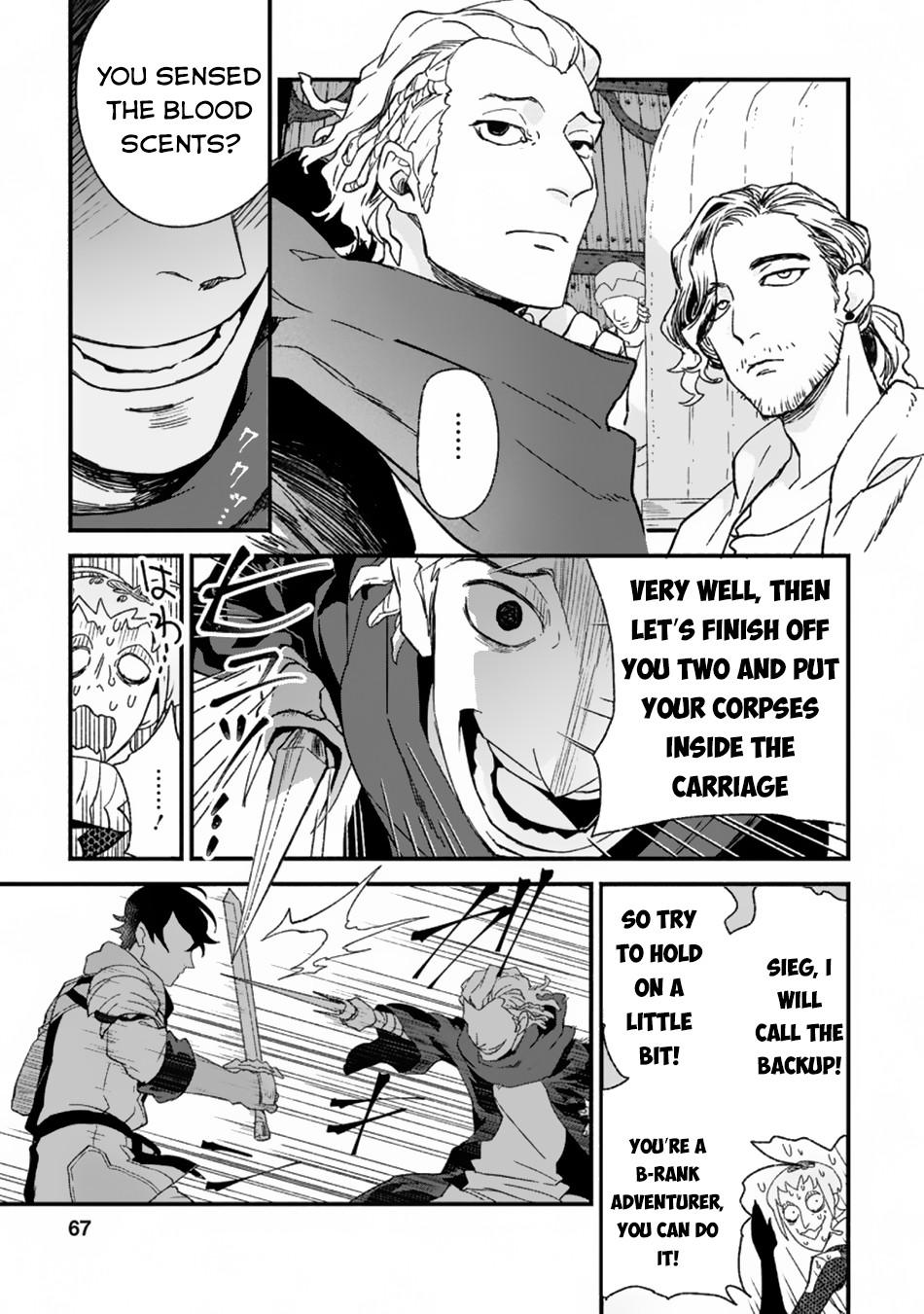 Sono Monban, Saikyou Nitsuki - Tsuihou Sareta Bougyo Ryoku 9999 no Senshi, Outo no Monban Toshite Musou Suru Chapter 3.1 - Page 6