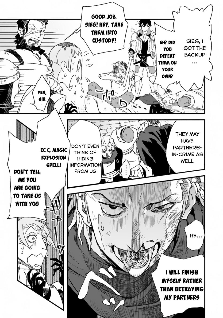 Sono Monban, Saikyou Nitsuki - Tsuihou Sareta Bougyo Ryoku 9999 no Senshi, Outo no Monban Toshite Musou Suru Chapter 3.1 - Page 8