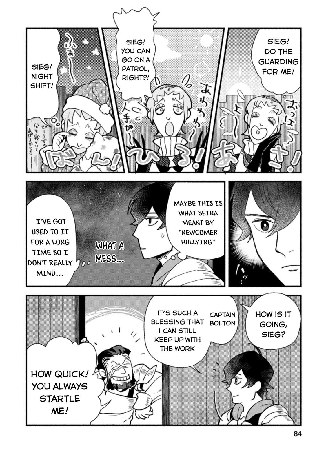 Sono Monban, Saikyou Nitsuki - Tsuihou Sareta Bougyo Ryoku 9999 no Senshi, Outo no Monban Toshite Musou Suru Chapter 3.2 - Page 13