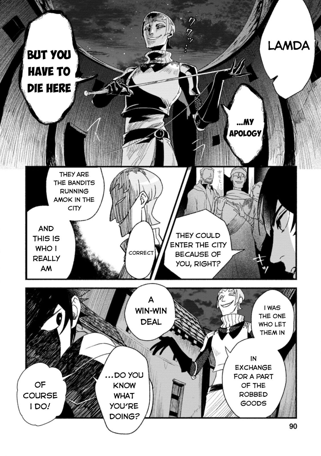 Sono Monban, Saikyou Nitsuki - Tsuihou Sareta Bougyo Ryoku 9999 no Senshi, Outo no Monban Toshite Musou Suru Chapter 3.2 - Page 19