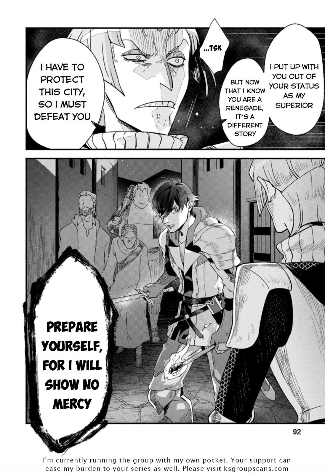 Sono Monban, Saikyou Nitsuki - Tsuihou Sareta Bougyo Ryoku 9999 no Senshi, Outo no Monban Toshite Musou Suru Chapter 3.2 - Page 21