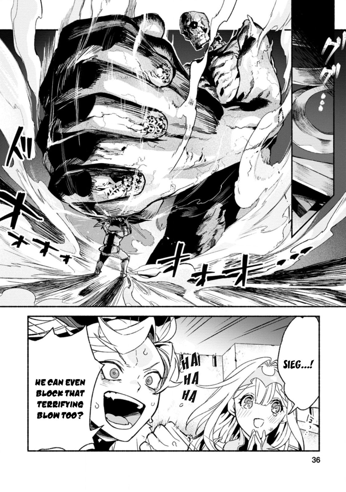 Sono Monban, Saikyou Nitsuki - Tsuihou Sareta Bougyo Ryoku 9999 no Senshi, Outo no Monban Toshite Musou Suru Chapter 7.1 - Page 5