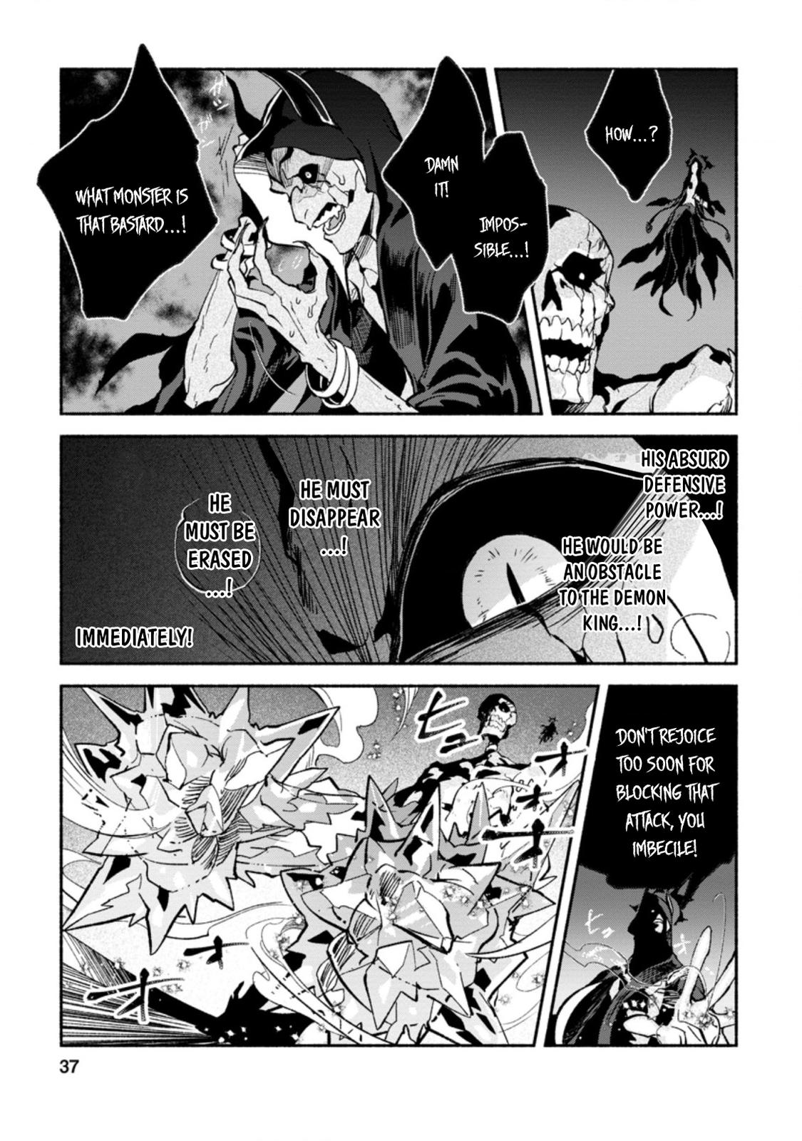 Sono Monban, Saikyou Nitsuki - Tsuihou Sareta Bougyo Ryoku 9999 no Senshi, Outo no Monban Toshite Musou Suru Chapter 7.1 - Page 6