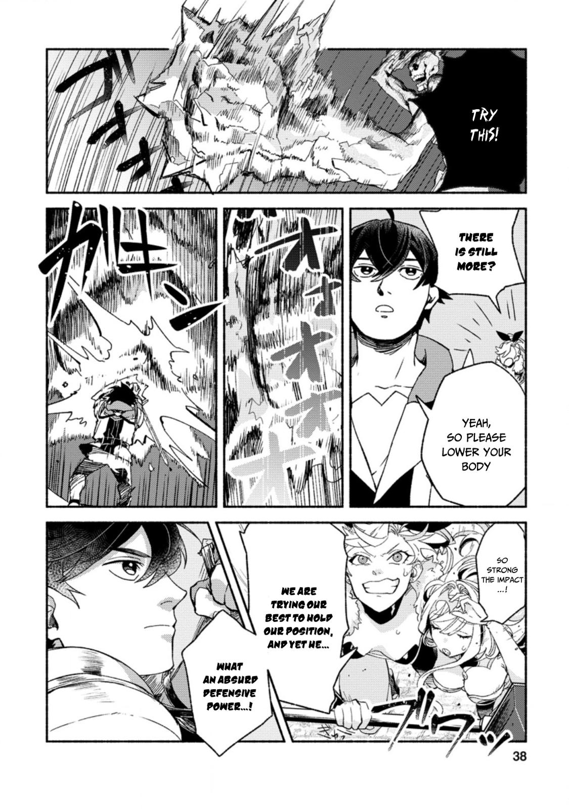 Sono Monban, Saikyou Nitsuki - Tsuihou Sareta Bougyo Ryoku 9999 no Senshi, Outo no Monban Toshite Musou Suru Chapter 7.1 - Page 7