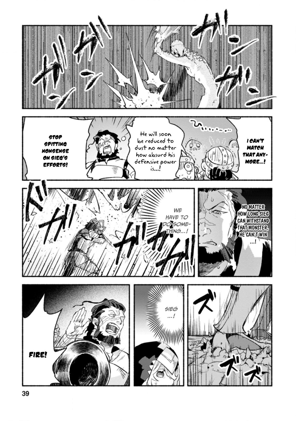 Sono Monban, Saikyou Nitsuki - Tsuihou Sareta Bougyo Ryoku 9999 no Senshi, Outo no Monban Toshite Musou Suru Chapter 7.1 - Page 8