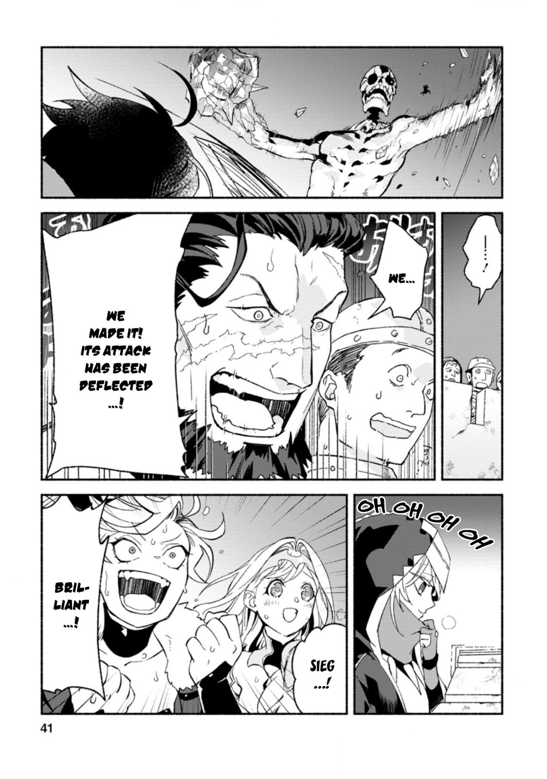 Sono Monban, Saikyou Nitsuki - Tsuihou Sareta Bougyo Ryoku 9999 no Senshi, Outo no Monban Toshite Musou Suru Chapter 7.1 - Page 10