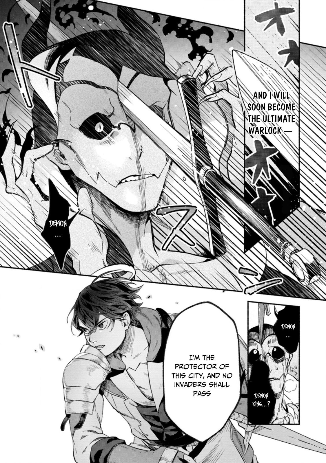 Sono Monban, Saikyou Nitsuki - Tsuihou Sareta Bougyo Ryoku 9999 no Senshi, Outo no Monban Toshite Musou Suru Chapter 7.2 - Page 4
