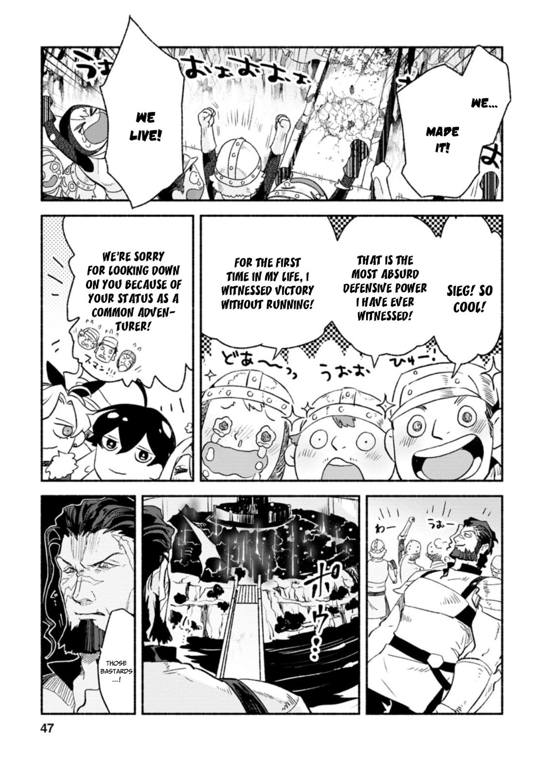 Sono Monban, Saikyou Nitsuki - Tsuihou Sareta Bougyo Ryoku 9999 no Senshi, Outo no Monban Toshite Musou Suru Chapter 7.2 - Page 6