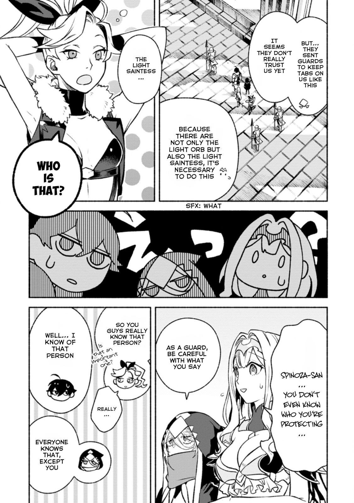 Sono Monban, Saikyou Nitsuki - Tsuihou Sareta Bougyo Ryoku 9999 no Senshi, Outo no Monban Toshite Musou Suru Chapter 14.1 - Page 5