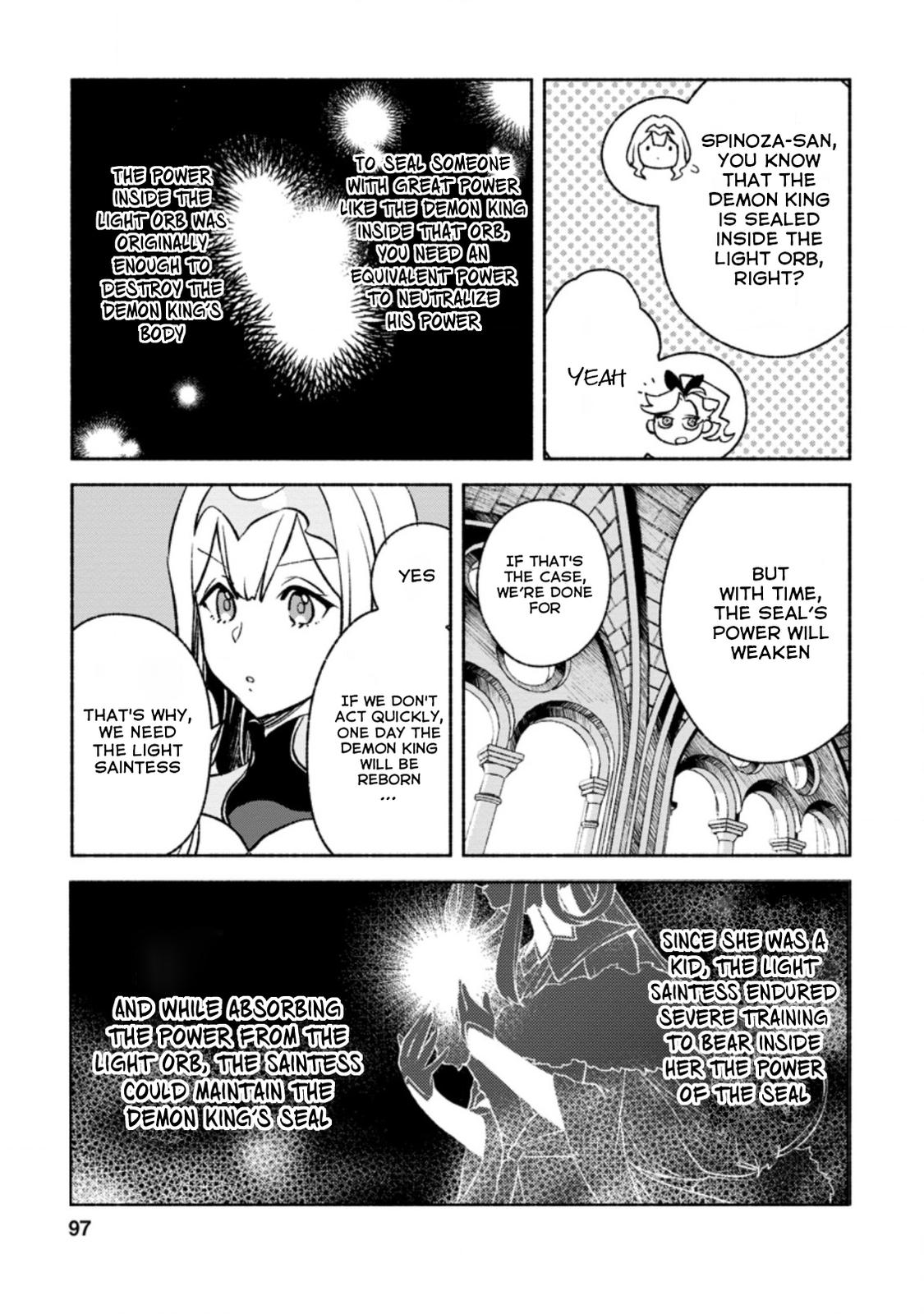 Sono Monban, Saikyou Nitsuki - Tsuihou Sareta Bougyo Ryoku 9999 no Senshi, Outo no Monban Toshite Musou Suru Chapter 14.1 - Page 6
