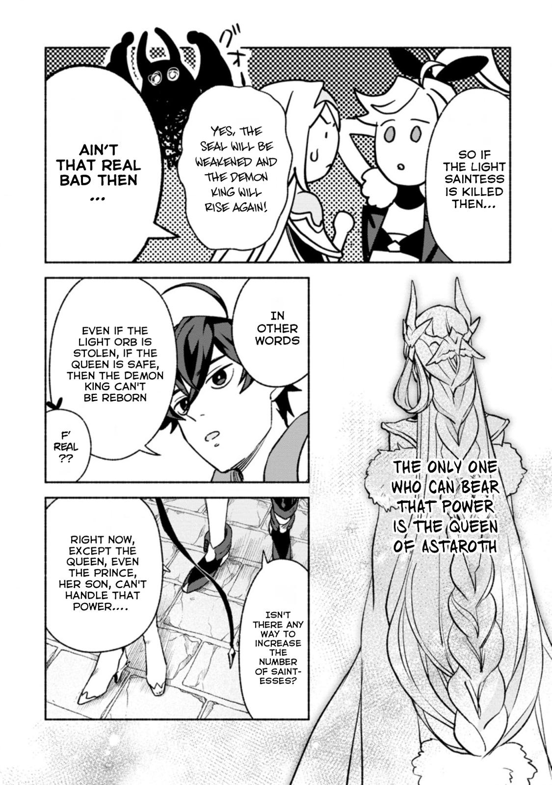 Sono Monban, Saikyou Nitsuki - Tsuihou Sareta Bougyo Ryoku 9999 no Senshi, Outo no Monban Toshite Musou Suru Chapter 14.1 - Page 7