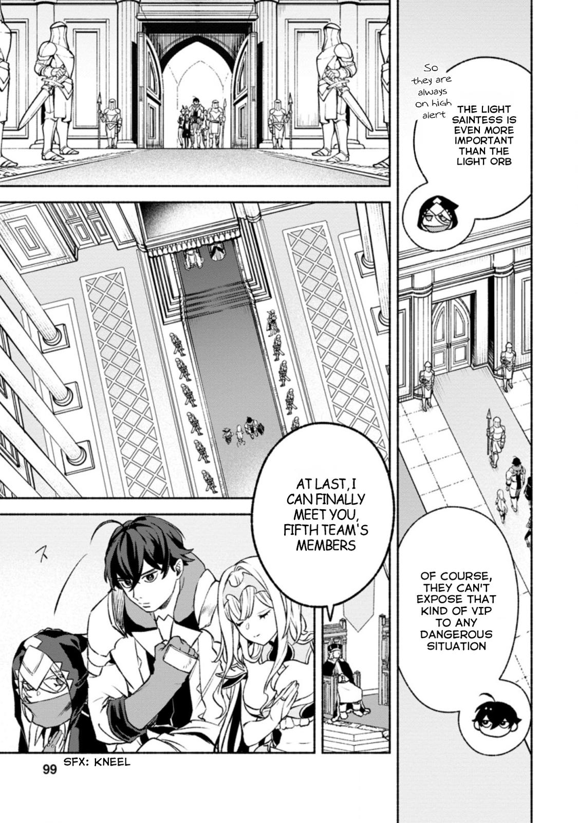 Sono Monban, Saikyou Nitsuki - Tsuihou Sareta Bougyo Ryoku 9999 no Senshi, Outo no Monban Toshite Musou Suru Chapter 14.1 - Page 8