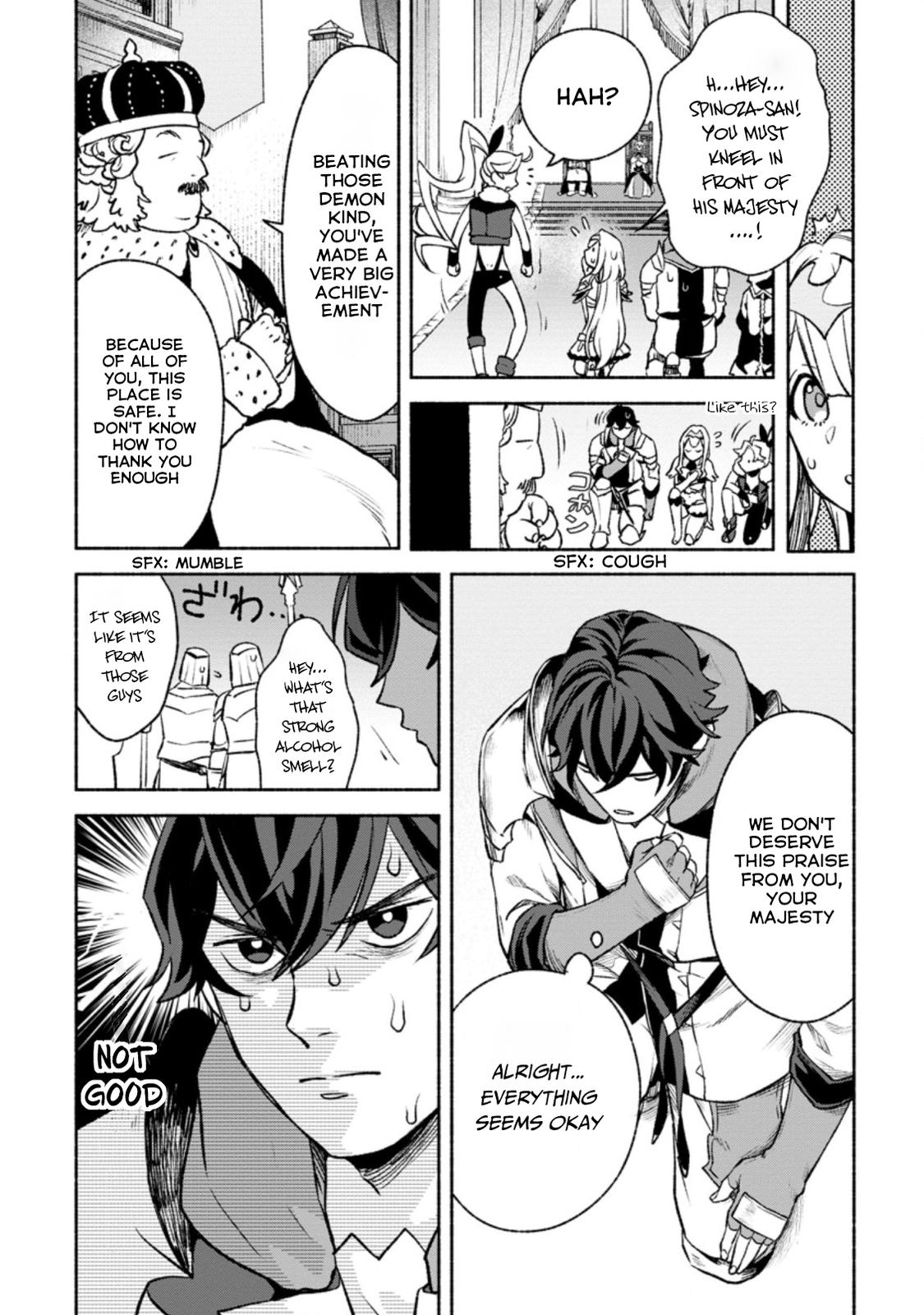 Sono Monban, Saikyou Nitsuki - Tsuihou Sareta Bougyo Ryoku 9999 no Senshi, Outo no Monban Toshite Musou Suru Chapter 14.1 - Page 9