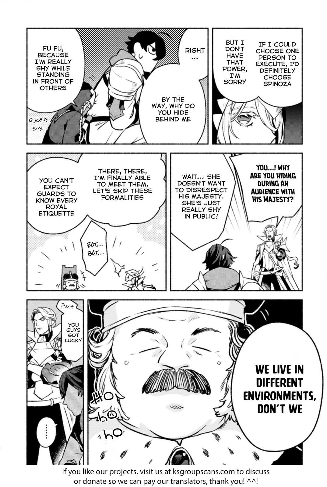 Sono Monban, Saikyou Nitsuki - Tsuihou Sareta Bougyo Ryoku 9999 no Senshi, Outo no Monban Toshite Musou Suru Chapter 14.1 - Page 11