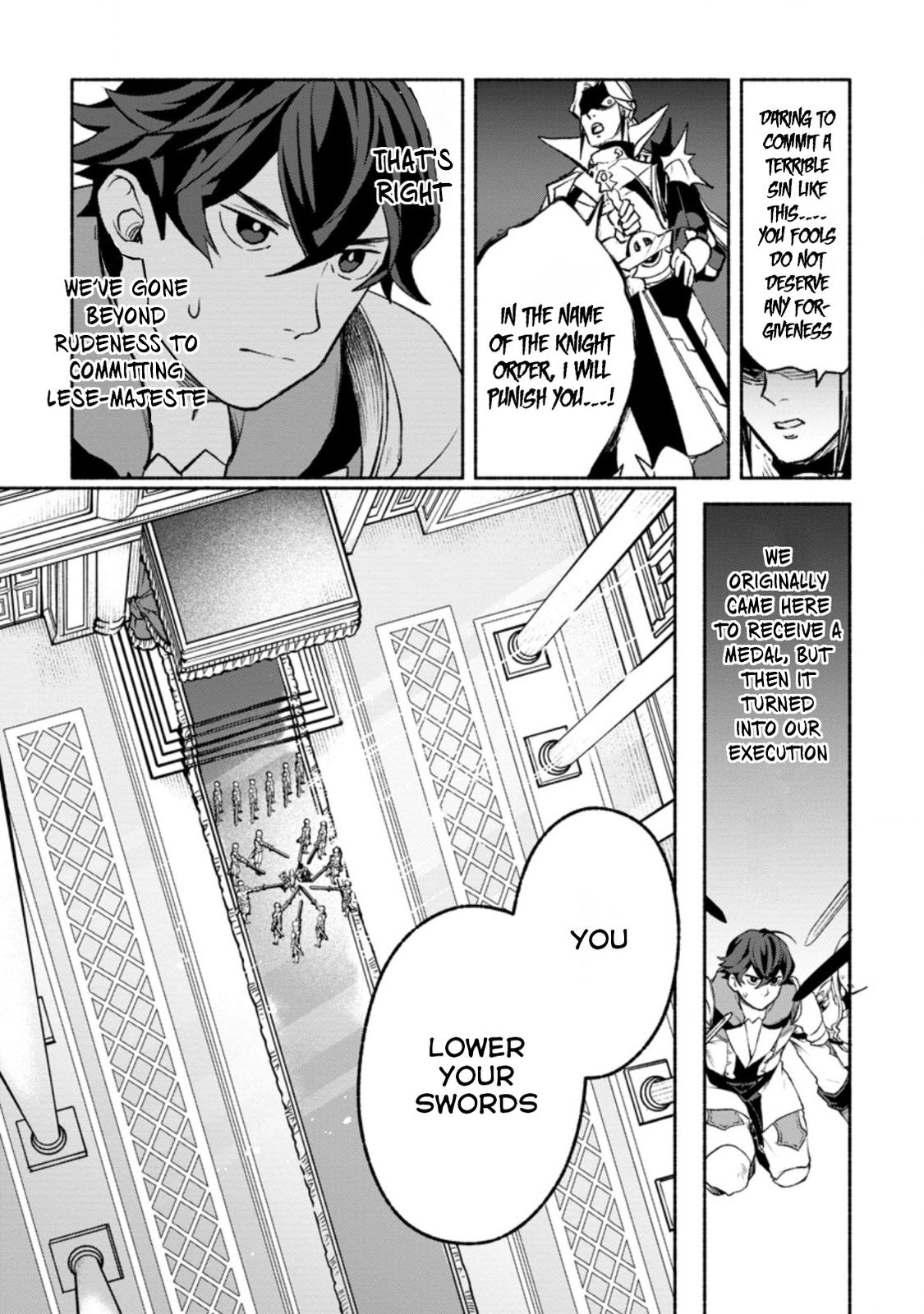 Sono Monban, Saikyou Nitsuki - Tsuihou Sareta Bougyo Ryoku 9999 no Senshi, Outo no Monban Toshite Musou Suru Chapter 14.2 - Page 4