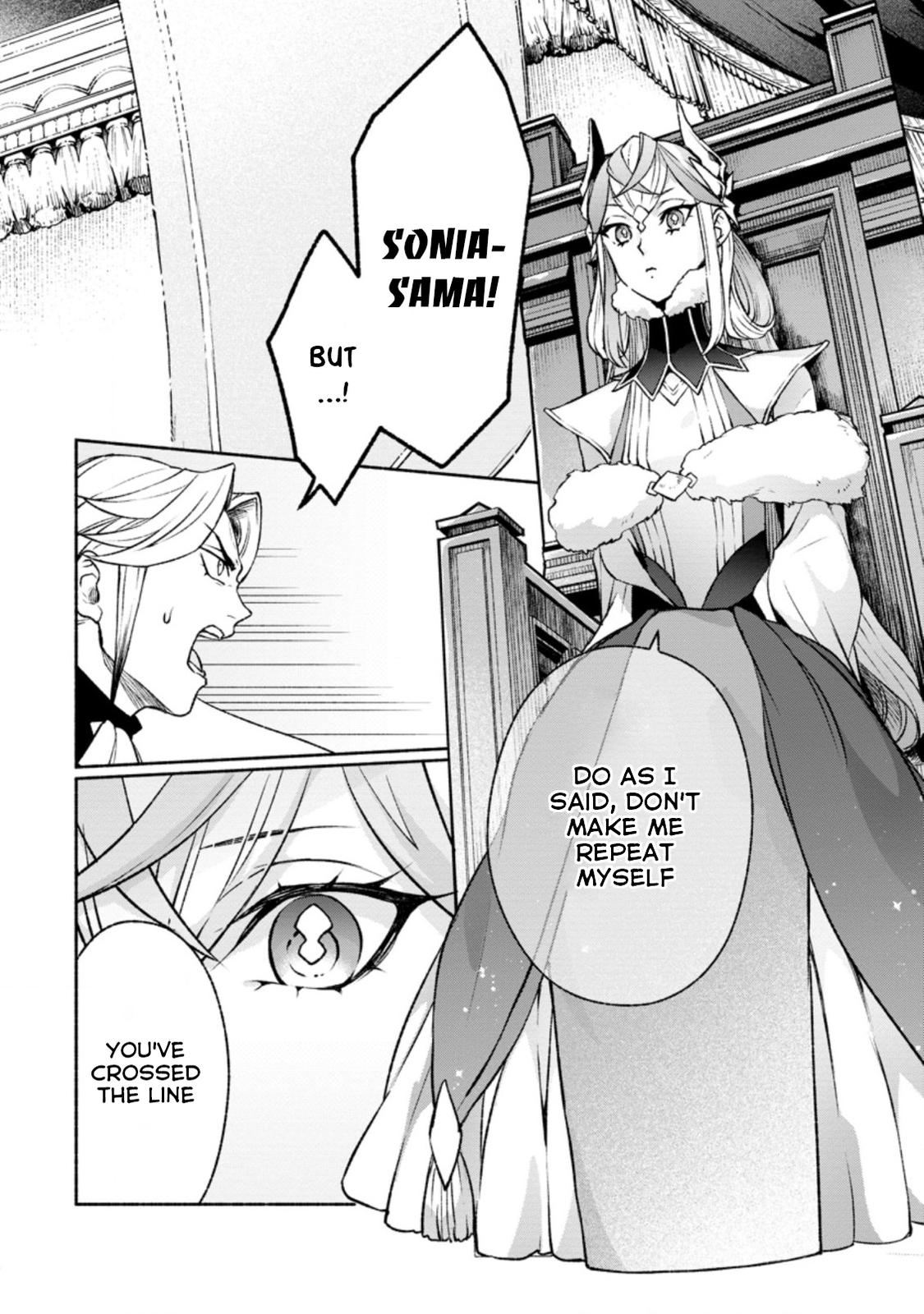 Sono Monban, Saikyou Nitsuki - Tsuihou Sareta Bougyo Ryoku 9999 no Senshi, Outo no Monban Toshite Musou Suru Chapter 14.2 - Page 5