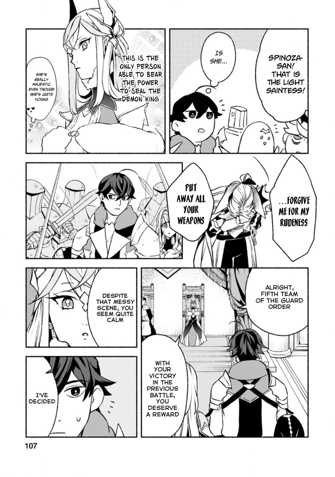 Sono Monban, Saikyou Nitsuki - Tsuihou Sareta Bougyo Ryoku 9999 no Senshi, Outo no Monban Toshite Musou Suru Chapter 14.2 - Page 6