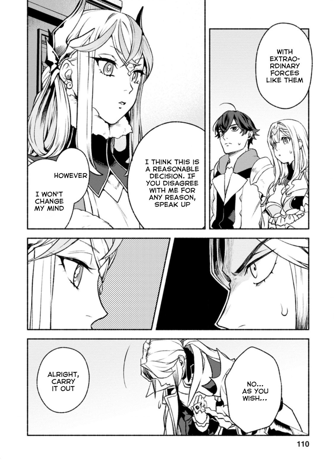 Sono Monban, Saikyou Nitsuki - Tsuihou Sareta Bougyo Ryoku 9999 no Senshi, Outo no Monban Toshite Musou Suru Chapter 14.2 - Page 9