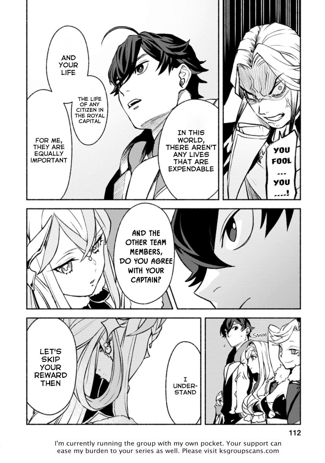 Sono Monban, Saikyou Nitsuki - Tsuihou Sareta Bougyo Ryoku 9999 no Senshi, Outo no Monban Toshite Musou Suru Chapter 14.2 - Page 11