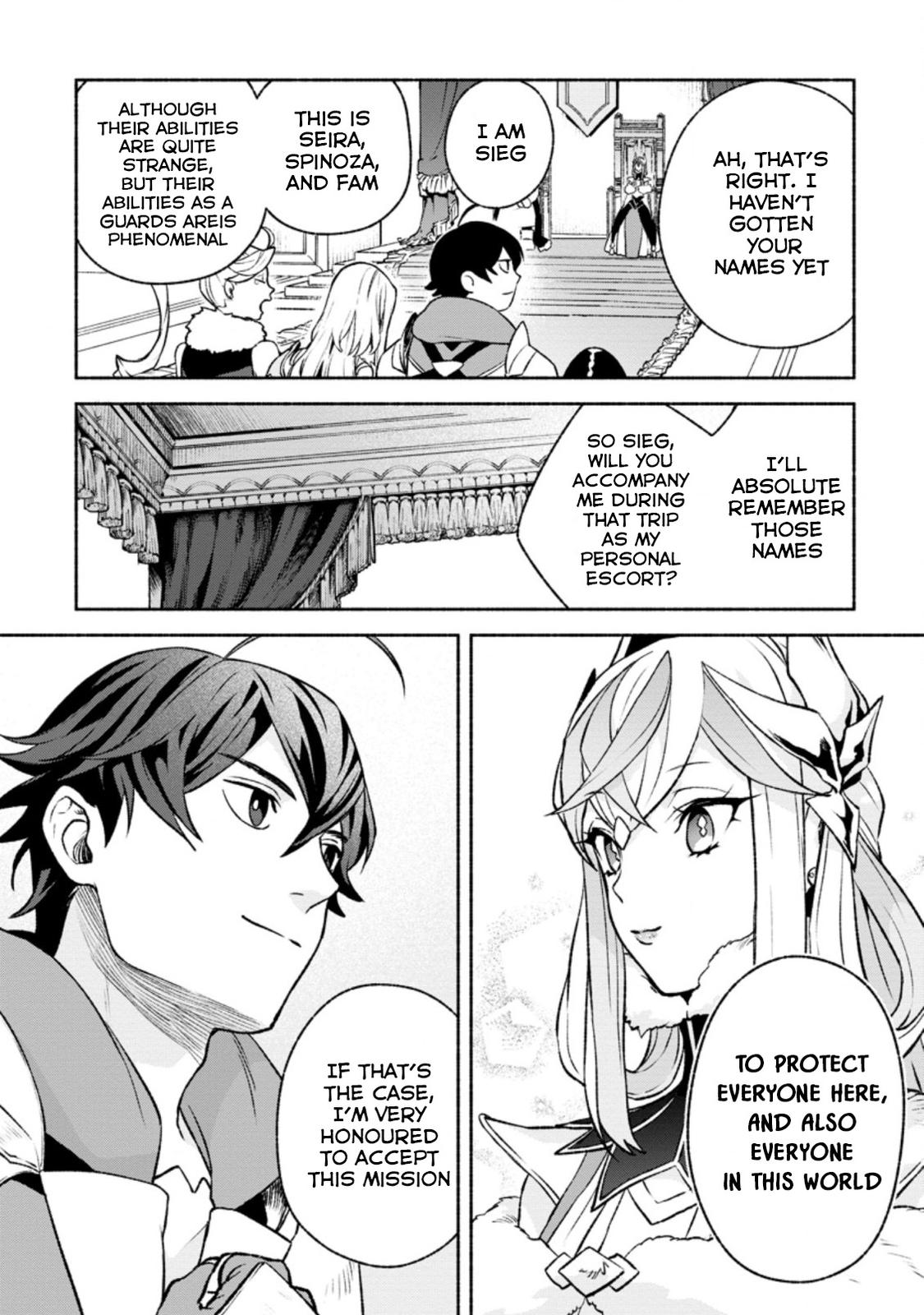 Sono Monban, Saikyou Nitsuki - Tsuihou Sareta Bougyo Ryoku 9999 no Senshi, Outo no Monban Toshite Musou Suru Chapter 14.3 - Page 7